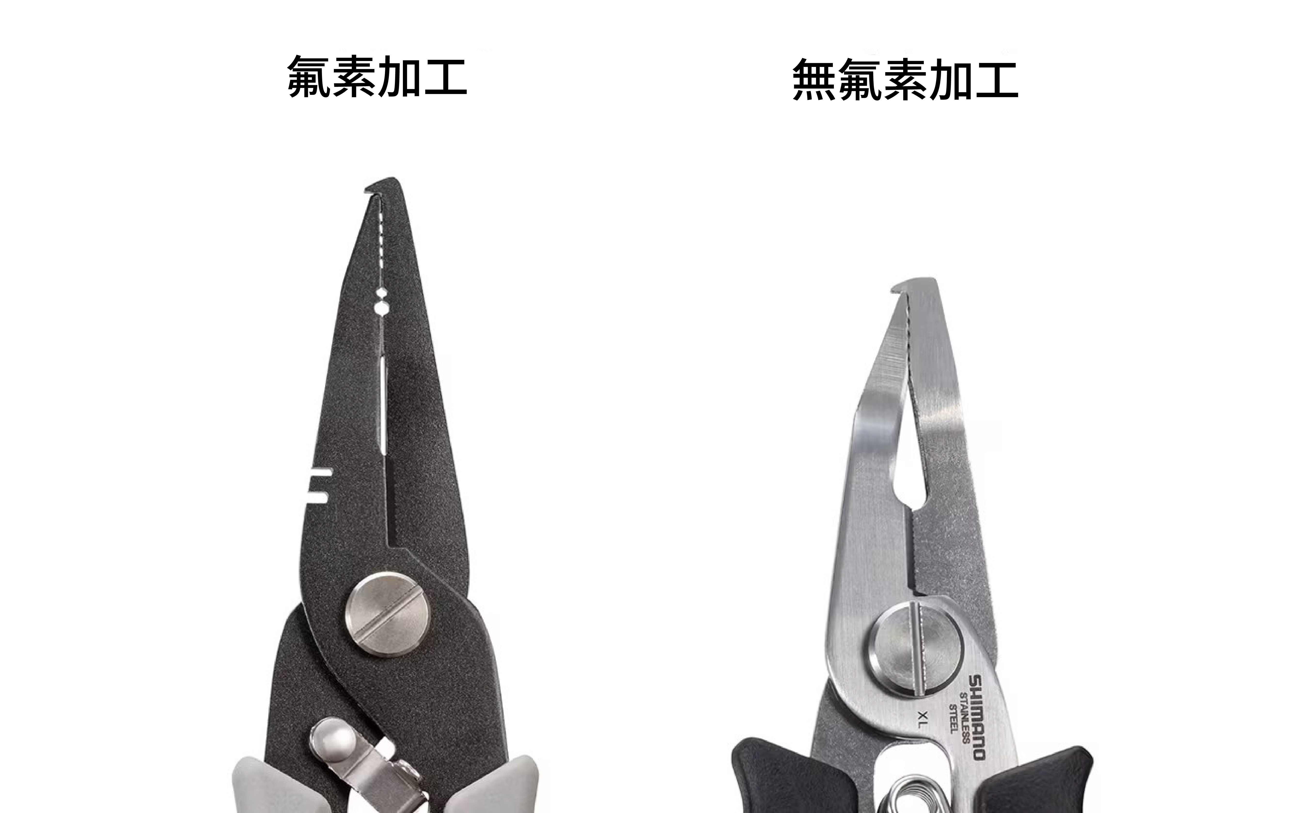 26 CT-541Z AD 剪鉗 | 175618-491961-491978-491985-492319-492326