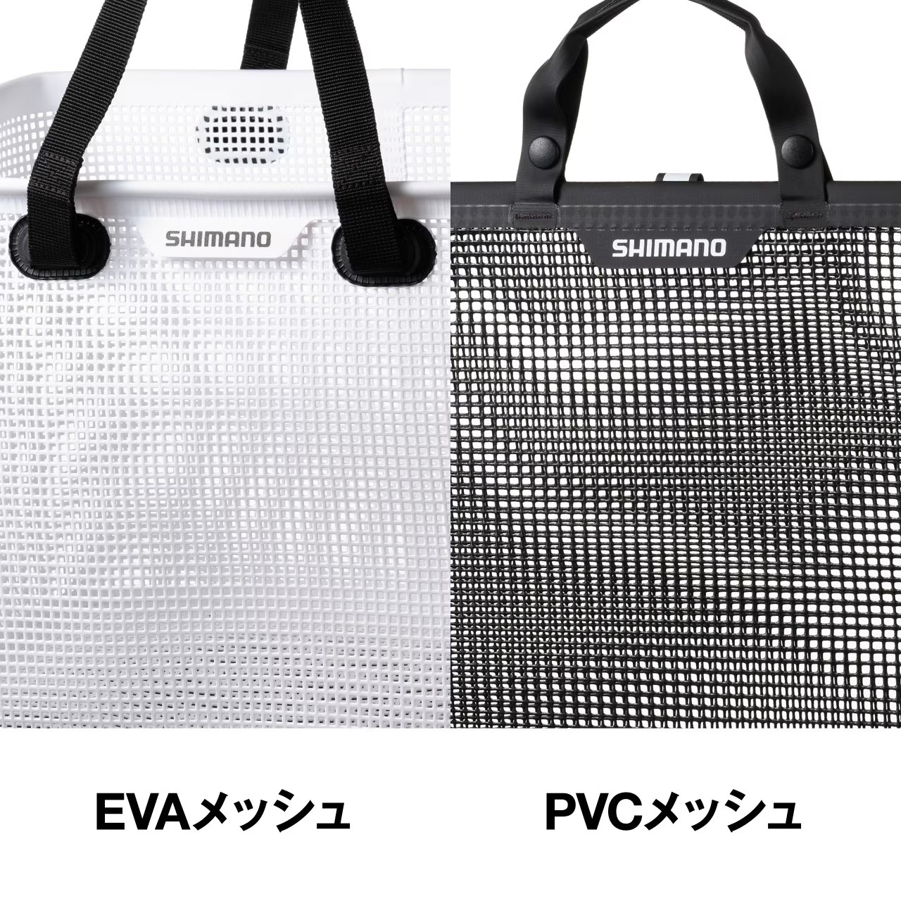 25 BK-123Y 網狀內袋 | 145024