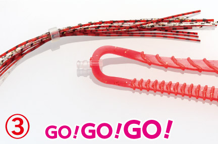ZR-599T Bantam Bt Bait 99SS 4058