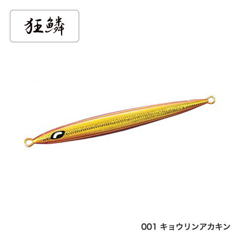 OCEA Stinger Butterfly Pebble Stick