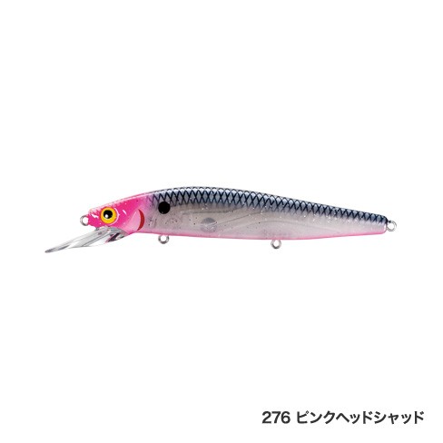 Bantam Rip Flash 115FMD 追加色款