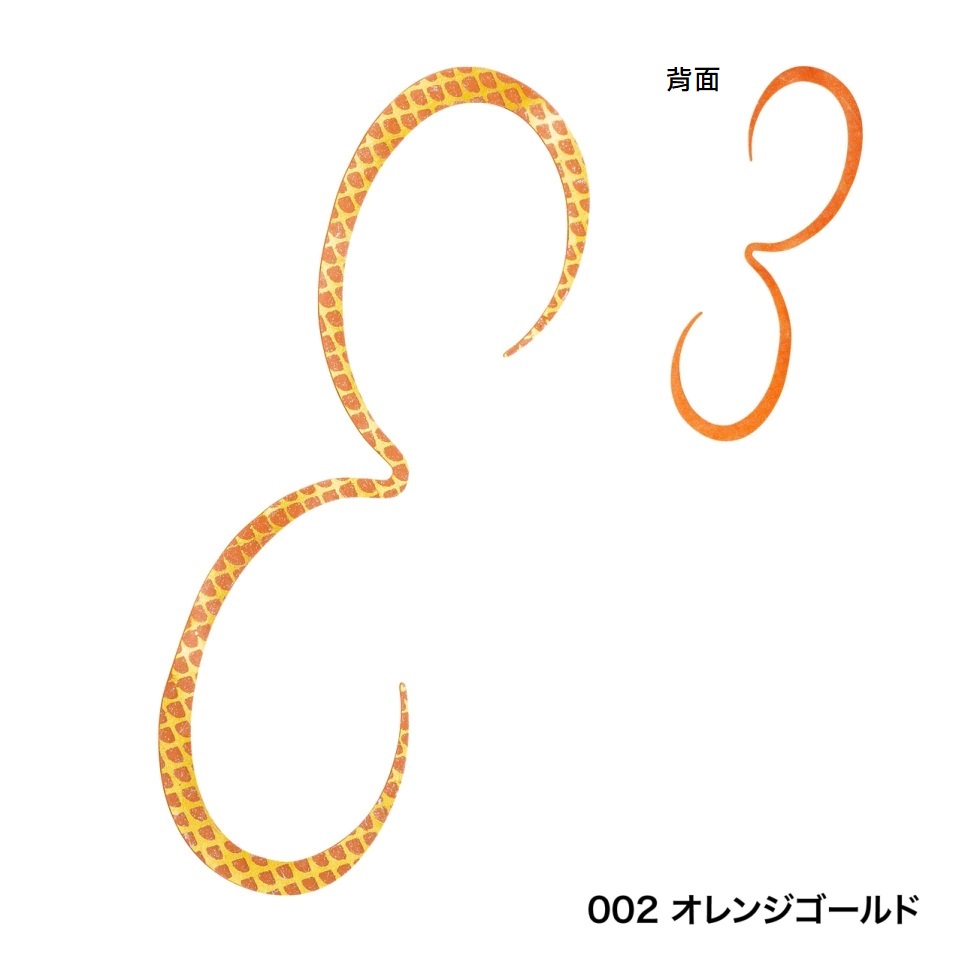 炎月 集魚領帶 強力捲曲款 | 產品型號 : 550361-551443-551450-551467-551474-551504-551566-551573