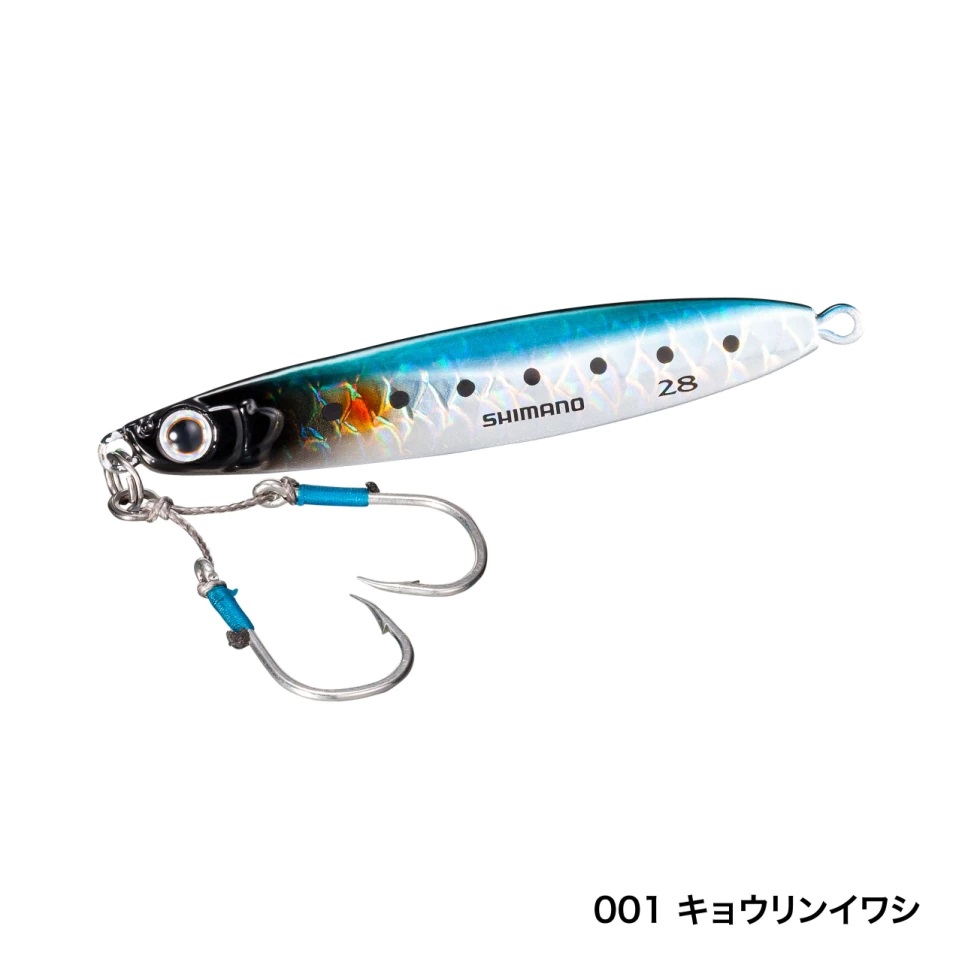 COLTSNIPER AOMONO CATCHER 高效吸睛款 | 產品型號 : 566409-566430-566461-566478-566485-566492-566584-566591-566836-566942-566959-566966-566973-567024-567031-567048-567055-567598-567604
