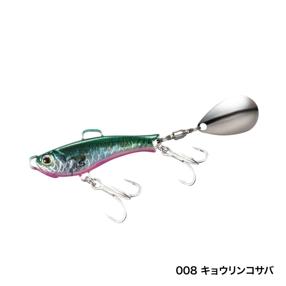 SOARE Rise Shot Blade 10g/15g | 產品型號 : 584014-584274-584281-584625-584762-585042-585080-585356-585363-586438-586445-586452