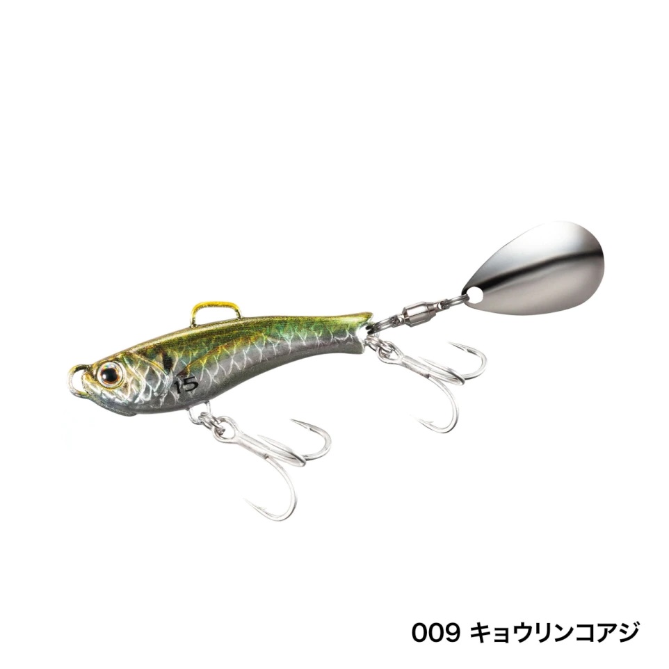SOARE Rise Shot Blade 10g/15g | 產品型號 : 584014-584274-584281-584625-584762-585042-585080-585356-585363-586438-586445-586452