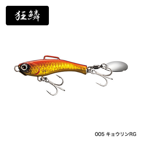 Soare Rise Shot Blade AR-C 6112