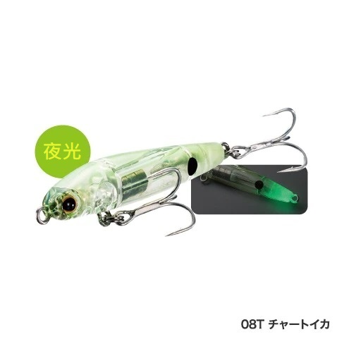 Soare Rise Shot Stick 60S AR-C 追加新色款 | 產品型號 : 655653-594716-594723-594730-594747-594754