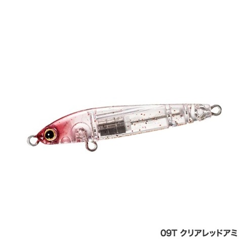 Soare Rise Shot Stick 60S AR-C 追加新色款 | 產品型號 : 655653-594716-594723-594730-594747-594754
