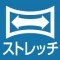 19 GL-255S OCEA˙彈性長版手套 | 634757-634795-634764-634801-634825-634788