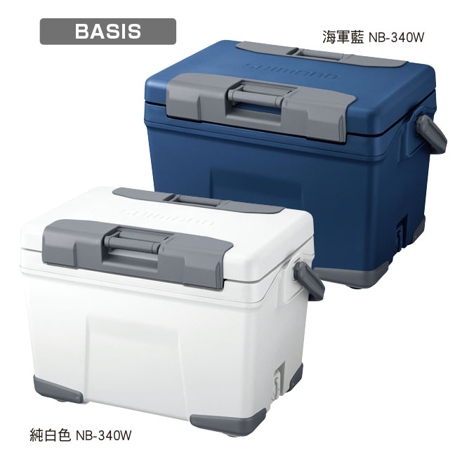 23 ABSOLUTE FREEZE系列 40L／32L
