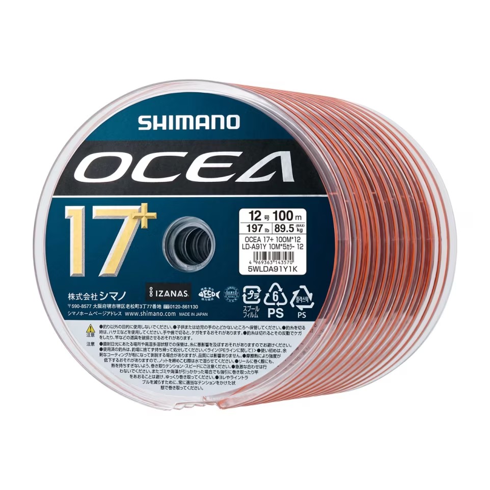 143839  25 LD-A71Y OCEA 17+ PE
