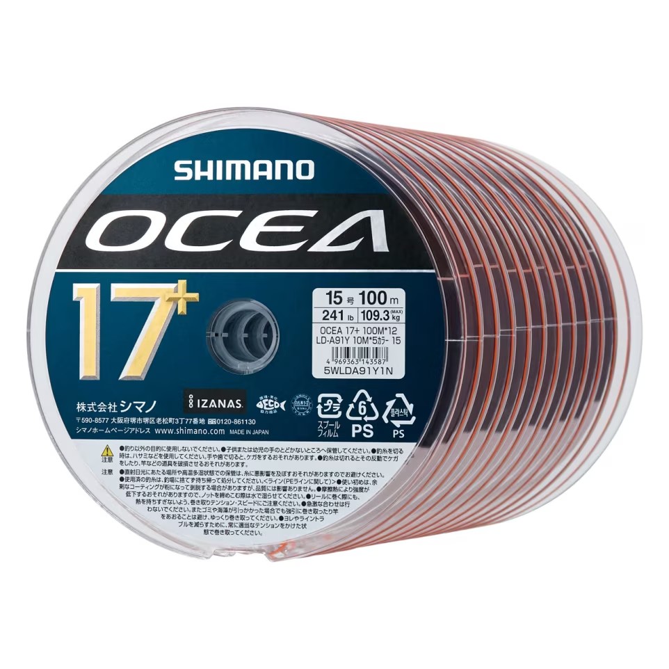 143839  25 LD-A71Y OCEA 17+ PE