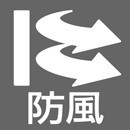 21 VE-011S　兩用釣魚背心・LIMITED PRO 追加色款
