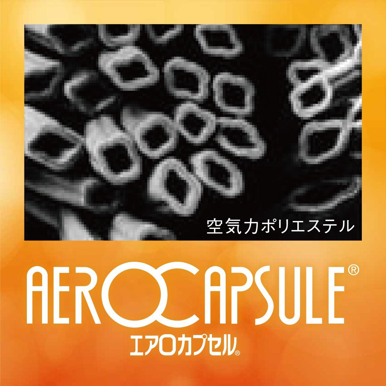 149688-2 25 WJ-055Y輕便保暖夾克