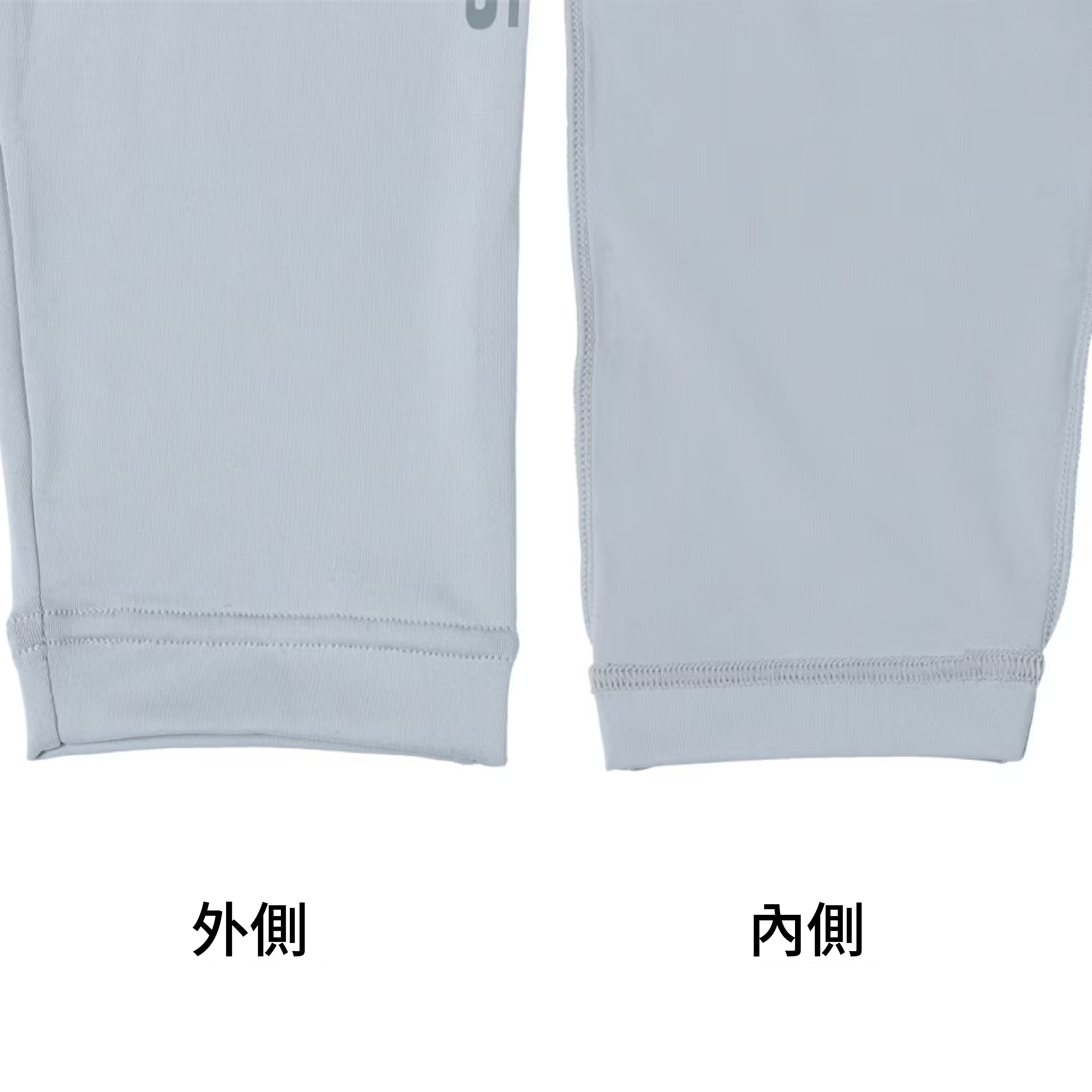 26 AC-005Z 腿套 | 155511