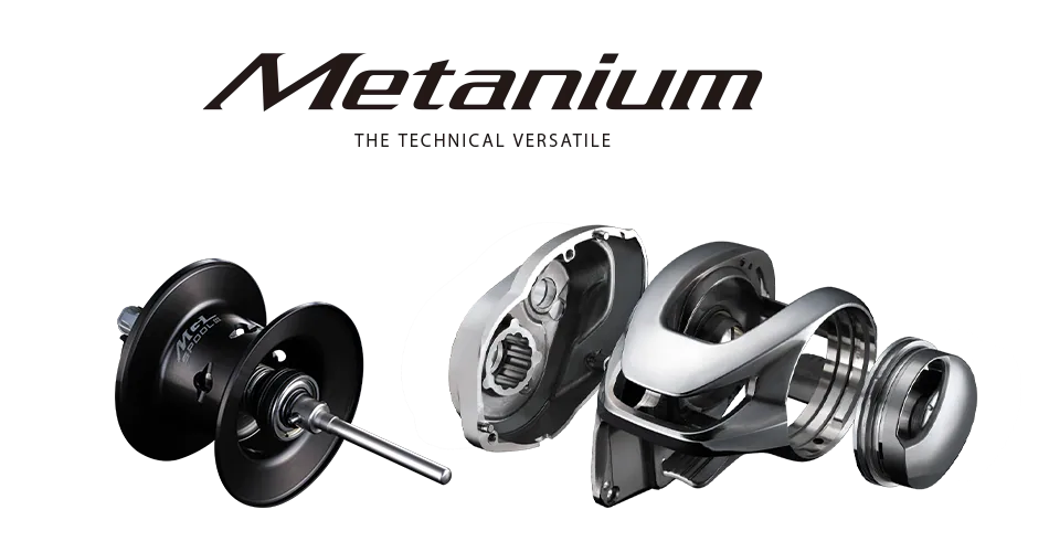 20 Metanium追加型號容線量 041128