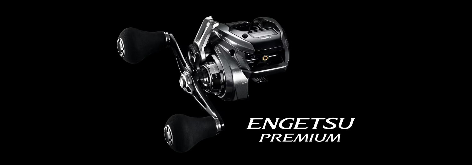 23 ENGETSU PREMIUM 045454