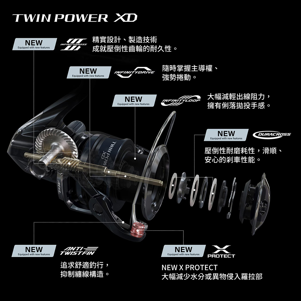23 BB-X DESPINA  047885