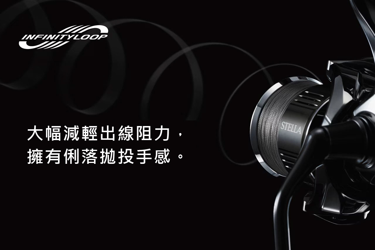 23 BB-X DESPINA  047885
