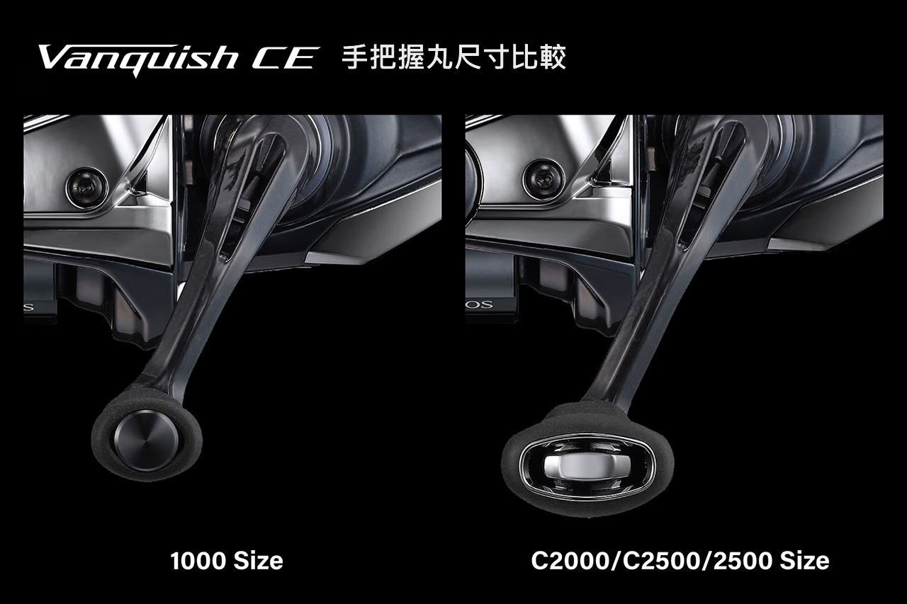 23 BB-X DESPINA 049247