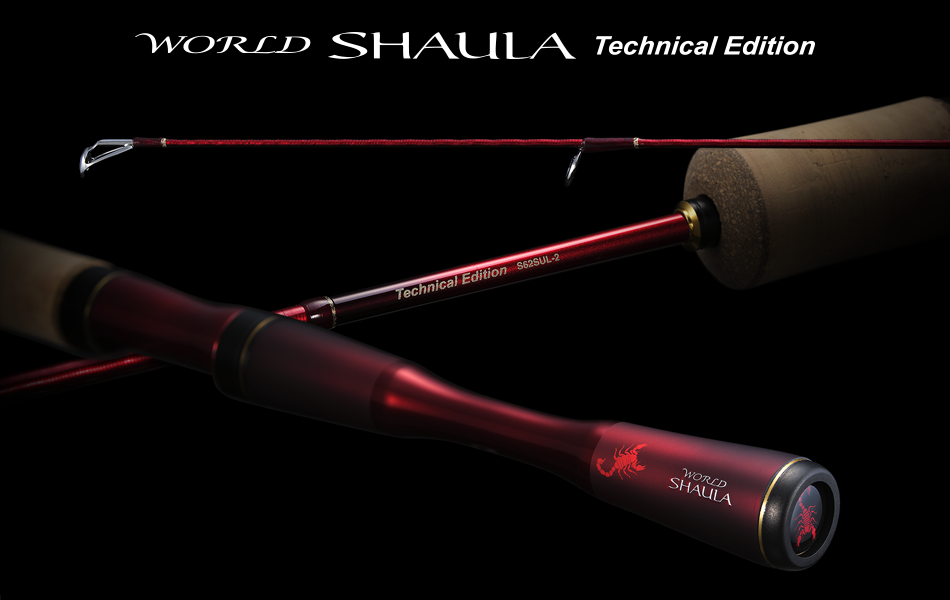 19 WORLD SHAULA TECHNICAL EDITION | 394569-394576-394583-394590-394606-394613-394620