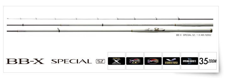三司達企業股份有限公司-釣具部門-磯竿黑鯛．防波堤BB-X SPECIAL MZ