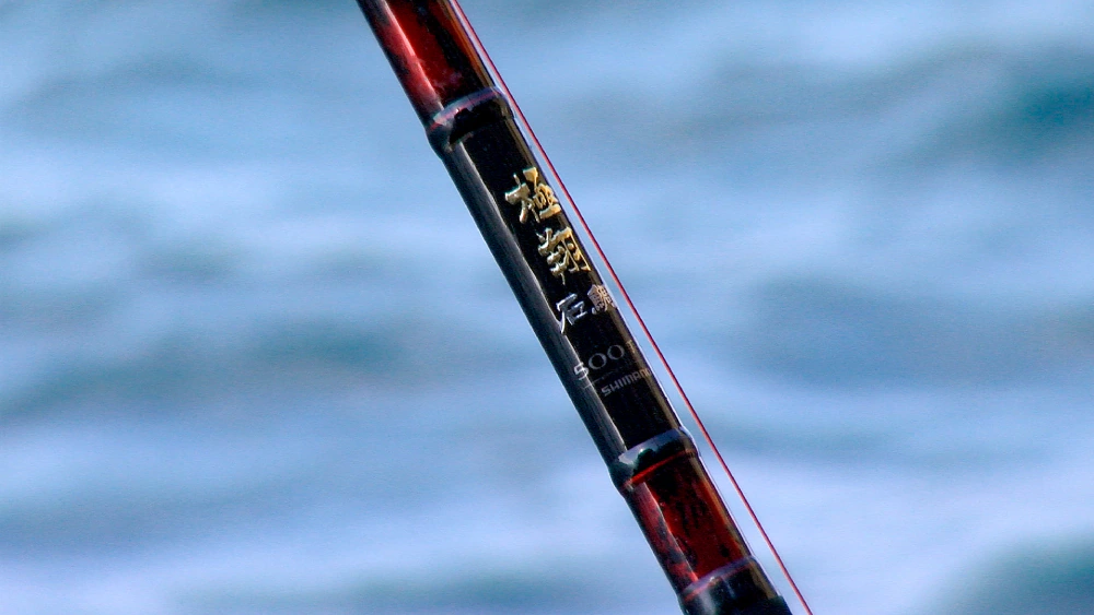 25 RINKAI 261199-203359-203366 | 前打