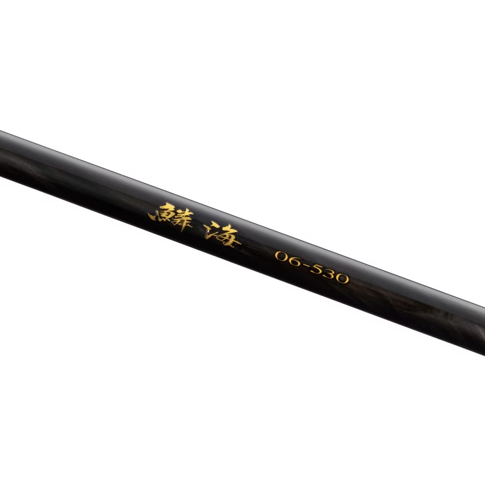 25 RINKAI 272270-203359-203366 | 前打