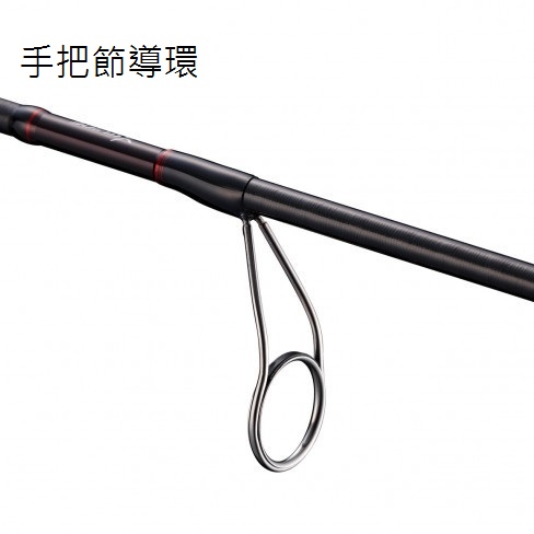 21 ENGETSU LIMITED 一支釣 真鯛