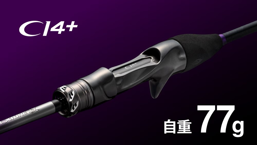 25 SABER MASTER XTUNE攻 TENYA 272898-200556-500563-200570