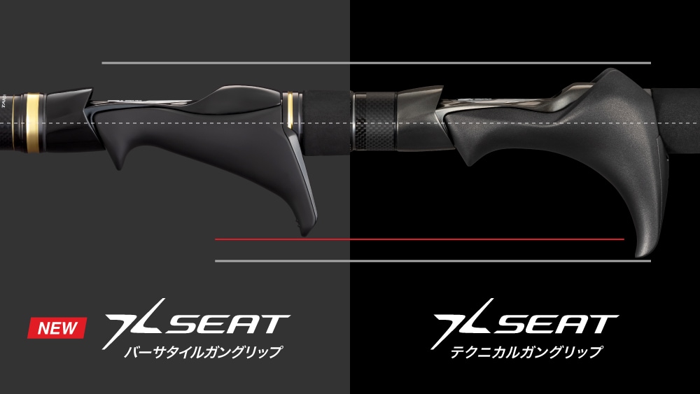 25 SABER MASTER XTUNE攻 TENYA 272898-200556-500563-200570