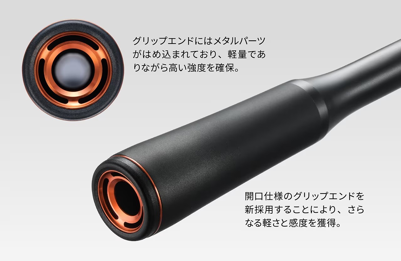 25 RINKAI 270931-203359-203366 | 前打