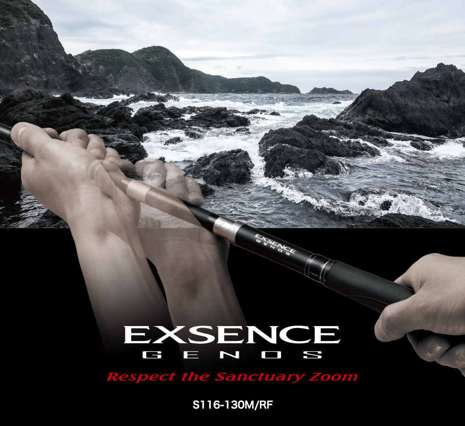 19 EXSENCE GENOS（磯丸鱸・平鱸釣款)