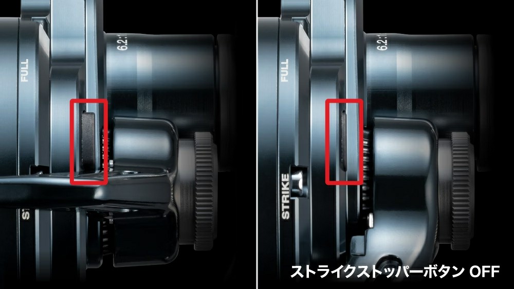 26 OCEA JIGGER LD 046581