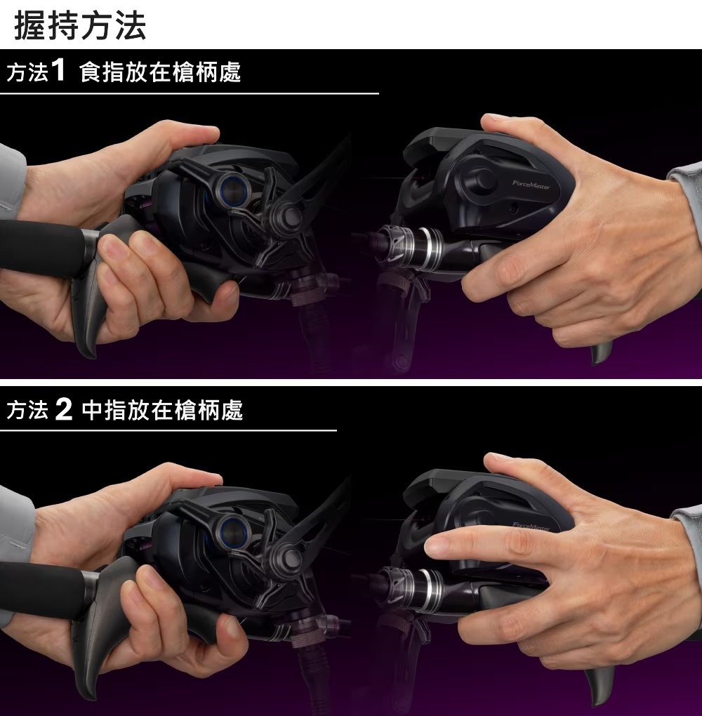 25 SABER MASTER SS TENYA 273383-200556-500563-200570