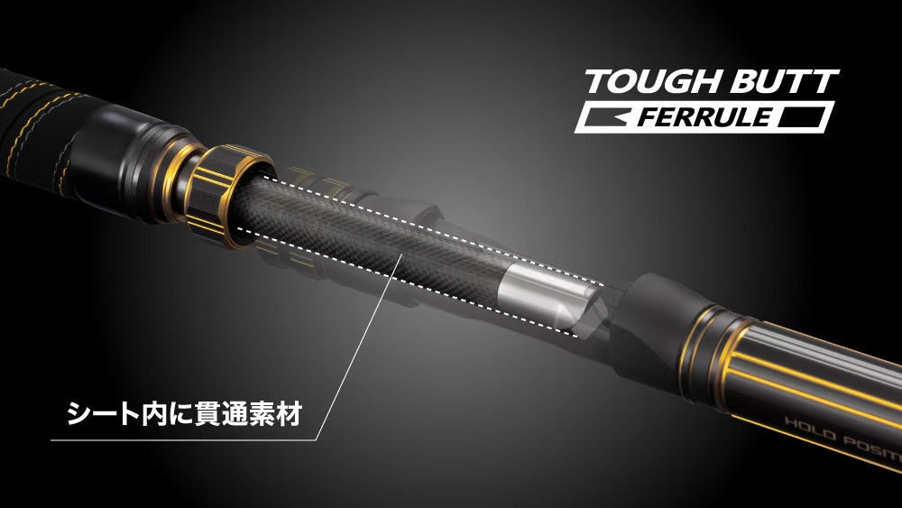 25 SABER MASTER XTUNE攻 TENYA 272898-200556-500563-200570