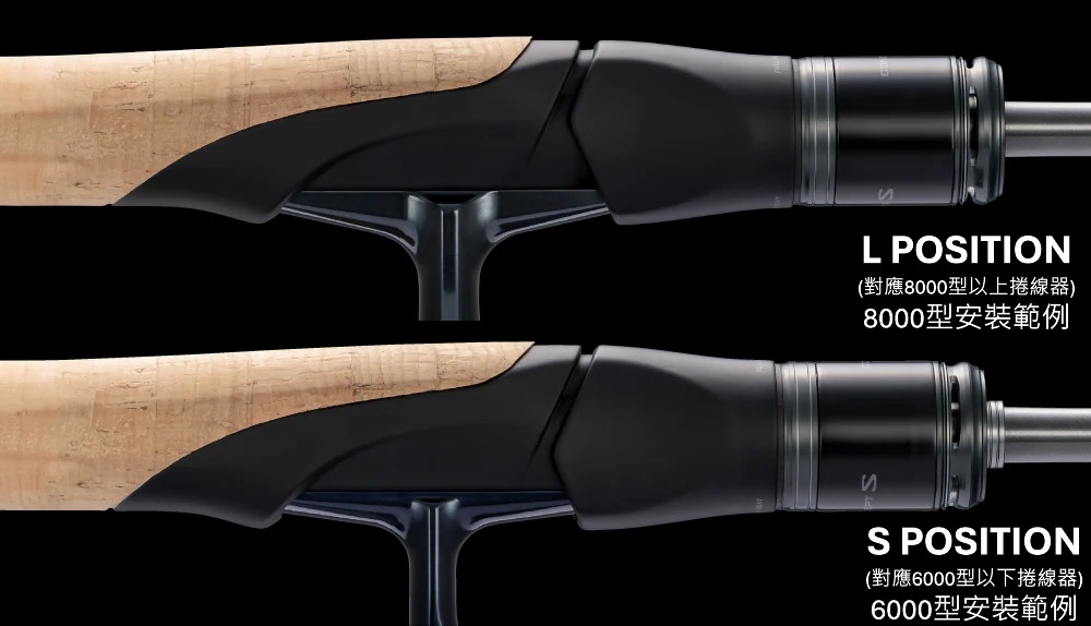 25 OCEA JIGGER CONCEPT S 273857 | 前打