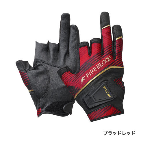 20 GL-143T NEXUS・氯丁合成橡膠 EXS 磁力手套3 LIMITED PRO | 6197 | 71259 2