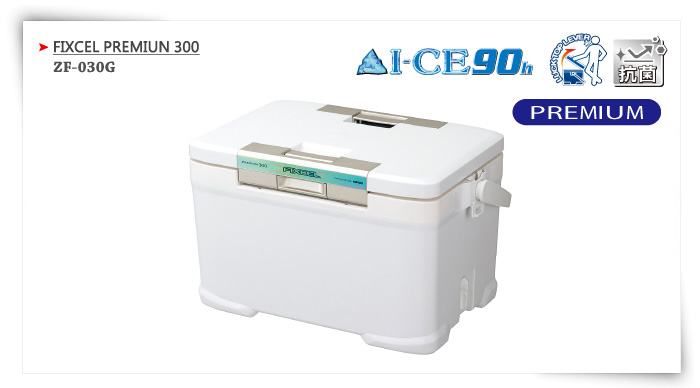 ZF-030G ‧FIXCEL LIMITED 300 | 產品料號:97429 7