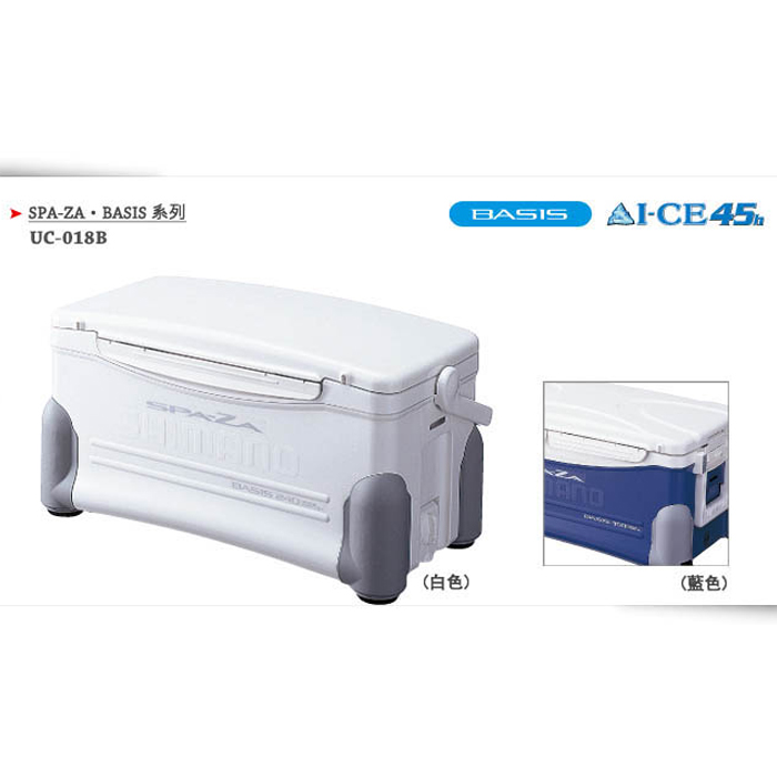 SPA-ZA LIGHT UC-018B 冰箱| 產品料號:920171