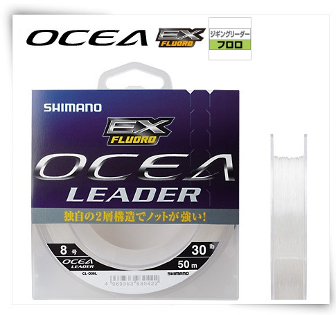 OCEA Leader EX Fluoro | 產品料號:776846-776853-776860-776877-776884-776891-776907-776914-776921 | 三司達 SUNSTAR