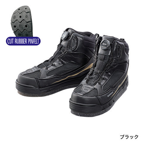 20 FS-155T DRYSHIELD˙GEOLOCK 切紋橡膠毛氈釘鞋