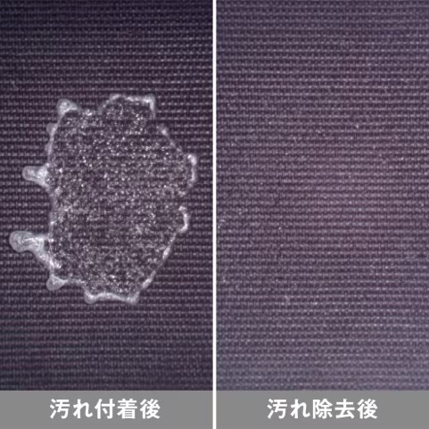26 WP-080Z 防潑水釣魚長褲