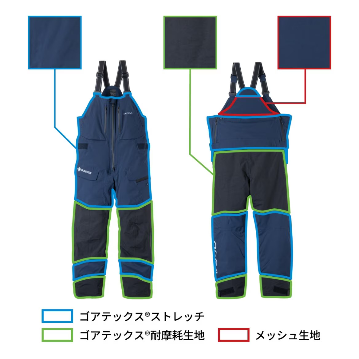 170576-2 26 RB-091Z GORE-TEX 保暖專業吊帶褲 05