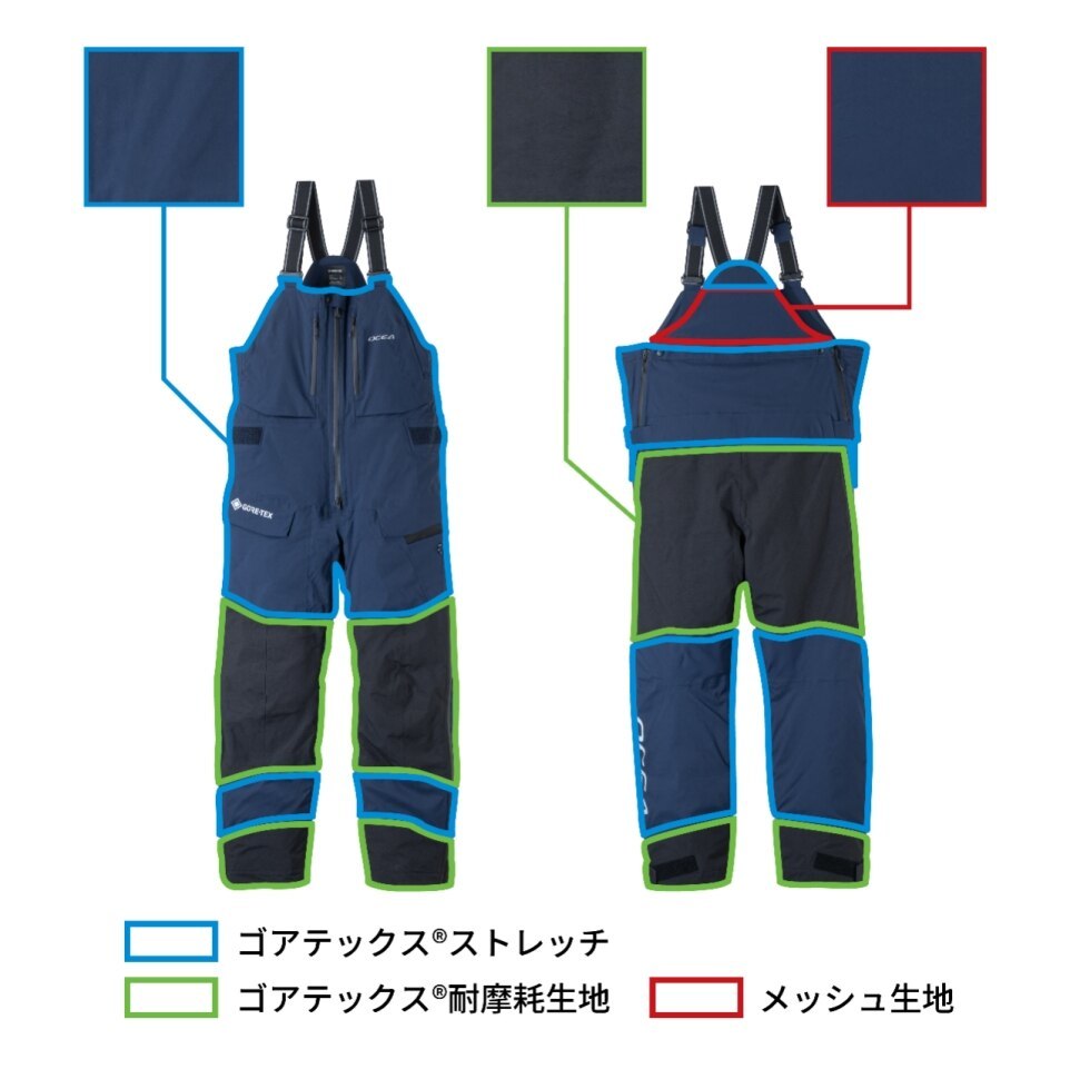 26 RB-091Z GORE-TEX 保暖專業吊帶褲 05