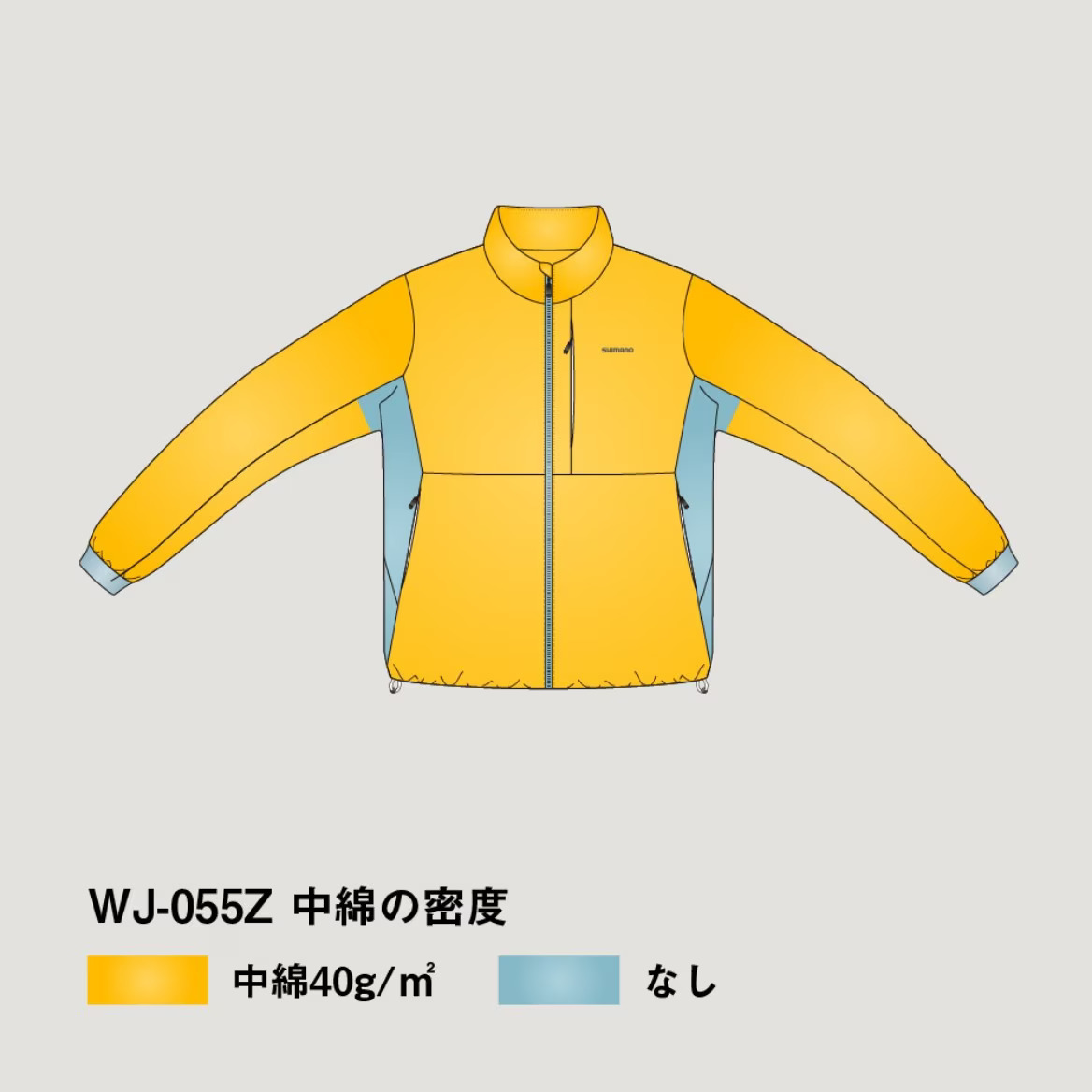 170835-2 26 WJ-055Z 輕便保暖夾克 | 170835