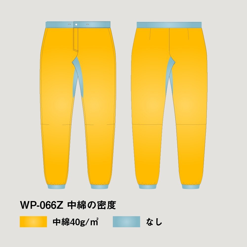 170989-2 26 WP-066Z 輕便保暖褲 | 170989