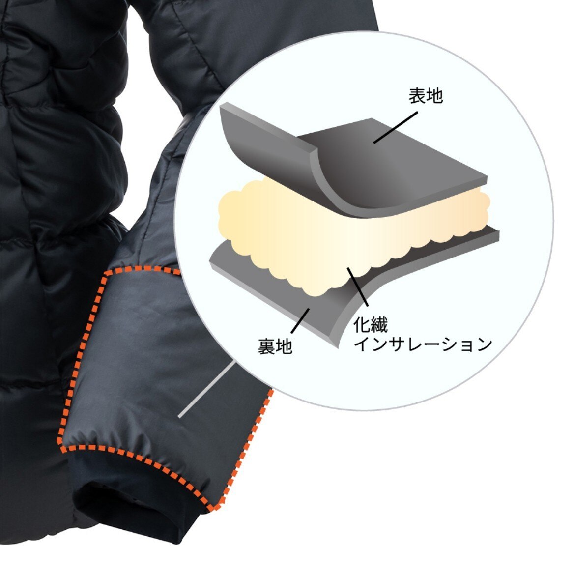 171085-2 26 WJ-090Z Ultra Hi-loft 羽絨夾克 | 171085