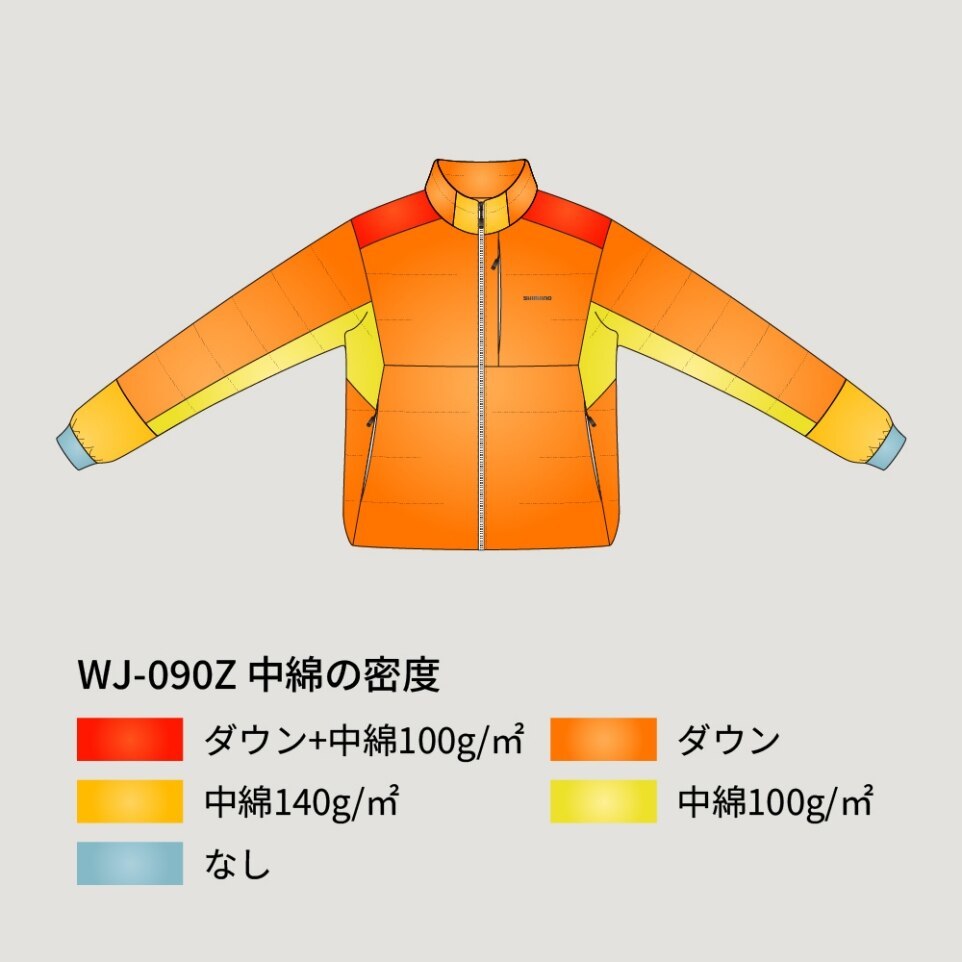 26 WJ-090Z Ultra Hi-loft 羽絨夾克 | 171085