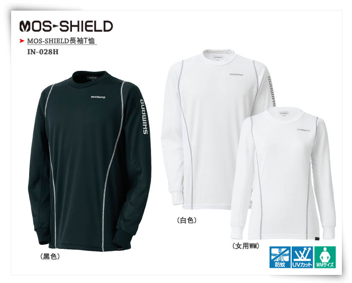 IN-028H ・ MOS-SHIELD長袖T恤